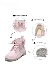 女の子用 マーチンブーツ【冬用・加えられた暖かさ・クリスタルデザイン・子供用ファッション】