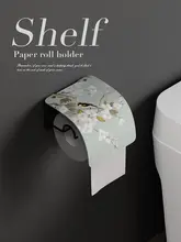 花鳥デザインの壁掛けトイレットペーパーホルダー【穴あけ不要・洗面所用】