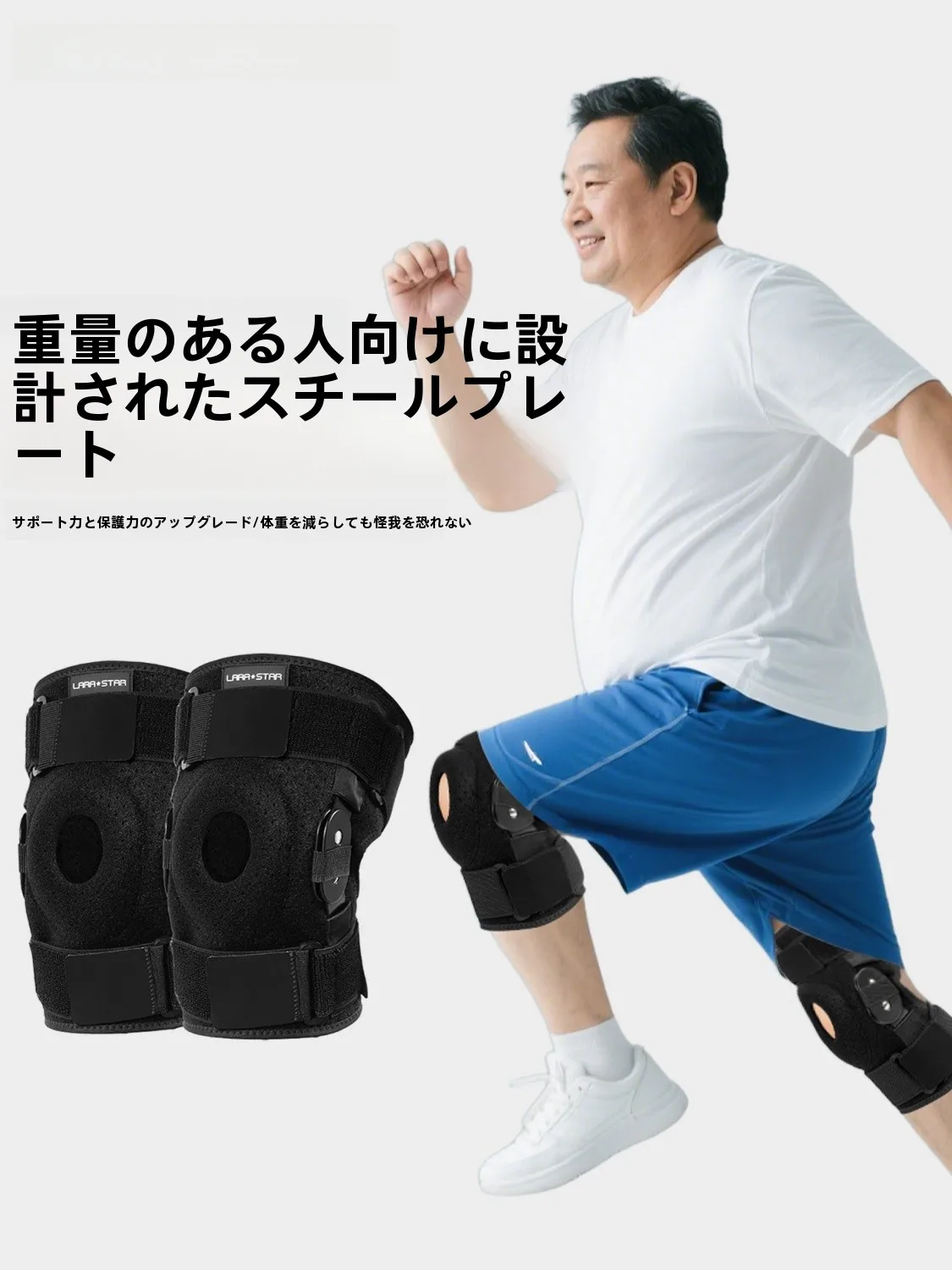 作業用膝当てを選ぶときに迷うのは、本当に「丈夫」なのか「女性用」なのか？