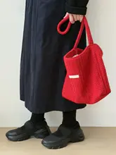 手編みの正紅色トートバッグ【柔らかく厚みのある質感・ショルダー対応】