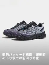 Camel トレッキングシューズ ユニセックス パンダモチーフ 軽量 滑り止め 多地形対応 アウトドア トレッキング 登山 ペア