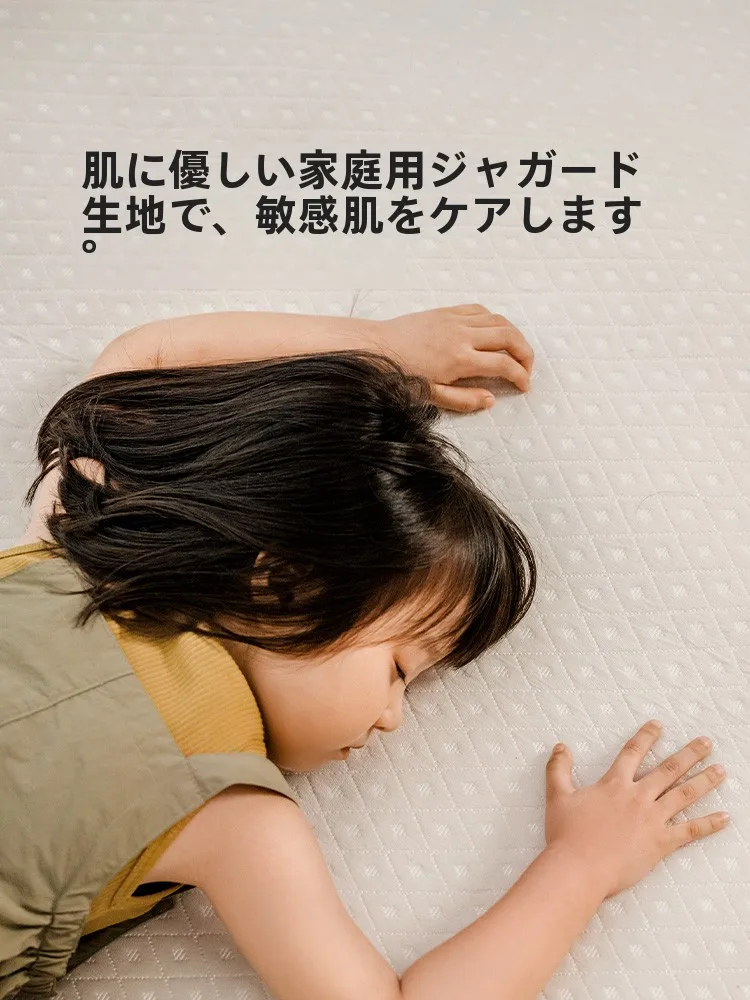 自動膨張ダブルエアマットレス：家庭用で快適な睡眠を実現する2層構造の実用性
