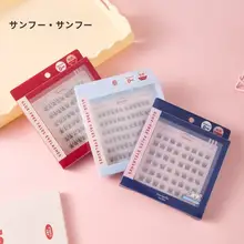 グループタイプの手の込んだ付けまつげ【韓国風・ノー接着剤・自然な仕上がり】