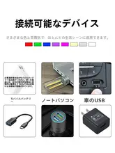 タッチコントロールUSB接続ナイトランプ【ガラスボトル・LED・インテリア照明用】