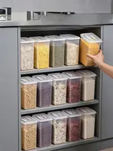 食品グレードの密封保存容器【多様な穀物や乾燥食品、コーヒー豆、茶葉の保管用】