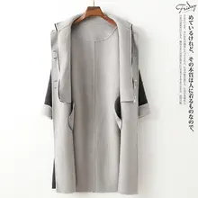 シンプルなデザインの対比カラーウールコート【秋冬向け・ミディ丈・通勤用・スタンドカラー・ジッパー】（セットアップ対応）