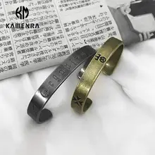Carmen レトロデザインのカップル用ブレスレット【チタン合金・オープンタイプ・幅広・クラウンモチーフ】