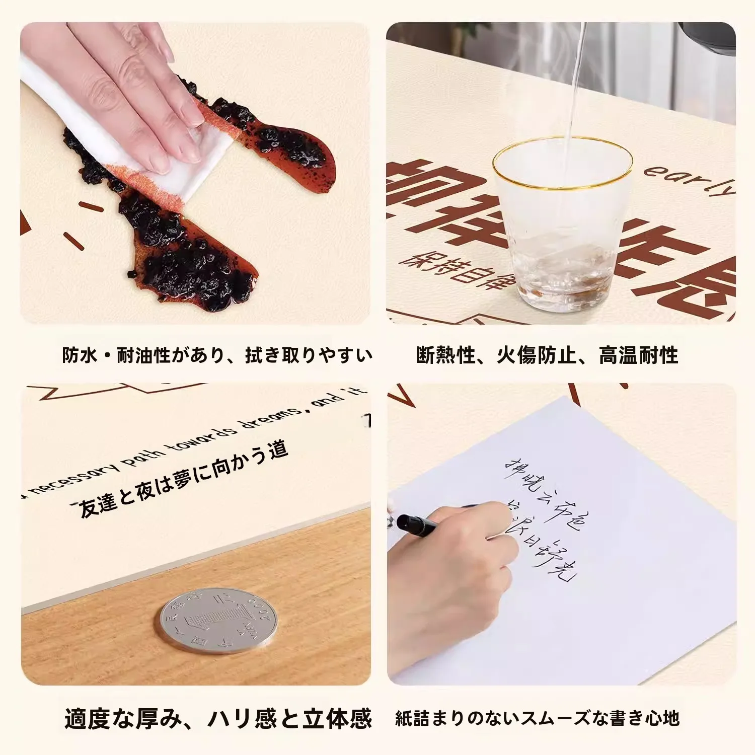 1歳から6歳までに使える知育プレゼントは？子供の成長に寄り添う「学習机マット」の選び方