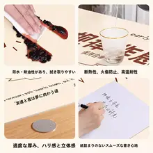 子供用 学習机マット【励みのメッセージ・机  の保護用・デスクマット】