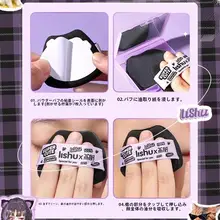 便利なパウダー付き吸油紙【フェイス用・お手入れ簡単・メイク持続】