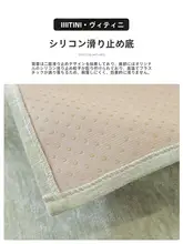 シャニール ソファクッションはオールシーズン万能で、滑りにくく耐摩耗性があります。