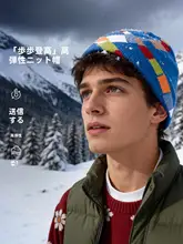 BLACK ICE アウトドア用スポーツニットキャップ【男女兼用・クール・防寒性・ブルー】
