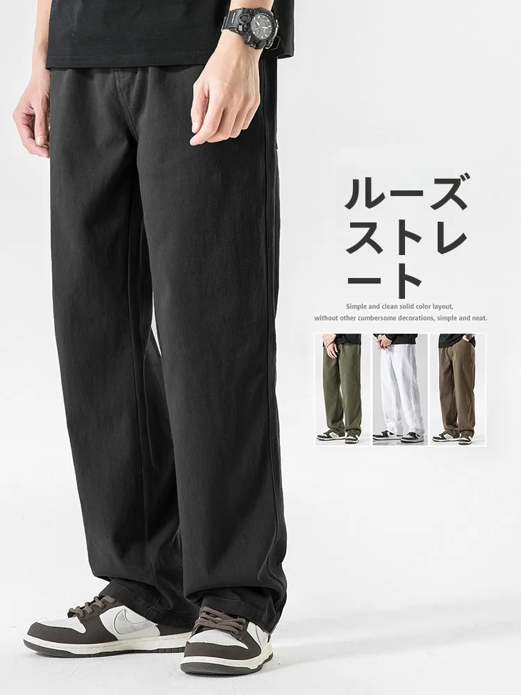 ホワイトパンツ メンズ どうやって着る？青春感と洗練を両立する着こなしの秘密