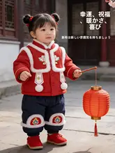 暖かい赤色のベビーコットンジャンプスーツ【冬用・子供向け・祝いの場に最適】（セットアップ対応）