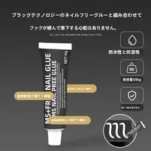 壁掛けフック 穴あけ不要 SUS304 ステンレス 強力粘着 耐荷重 跡が残らない 重量物 塗装壁 漆喰壁 クロス