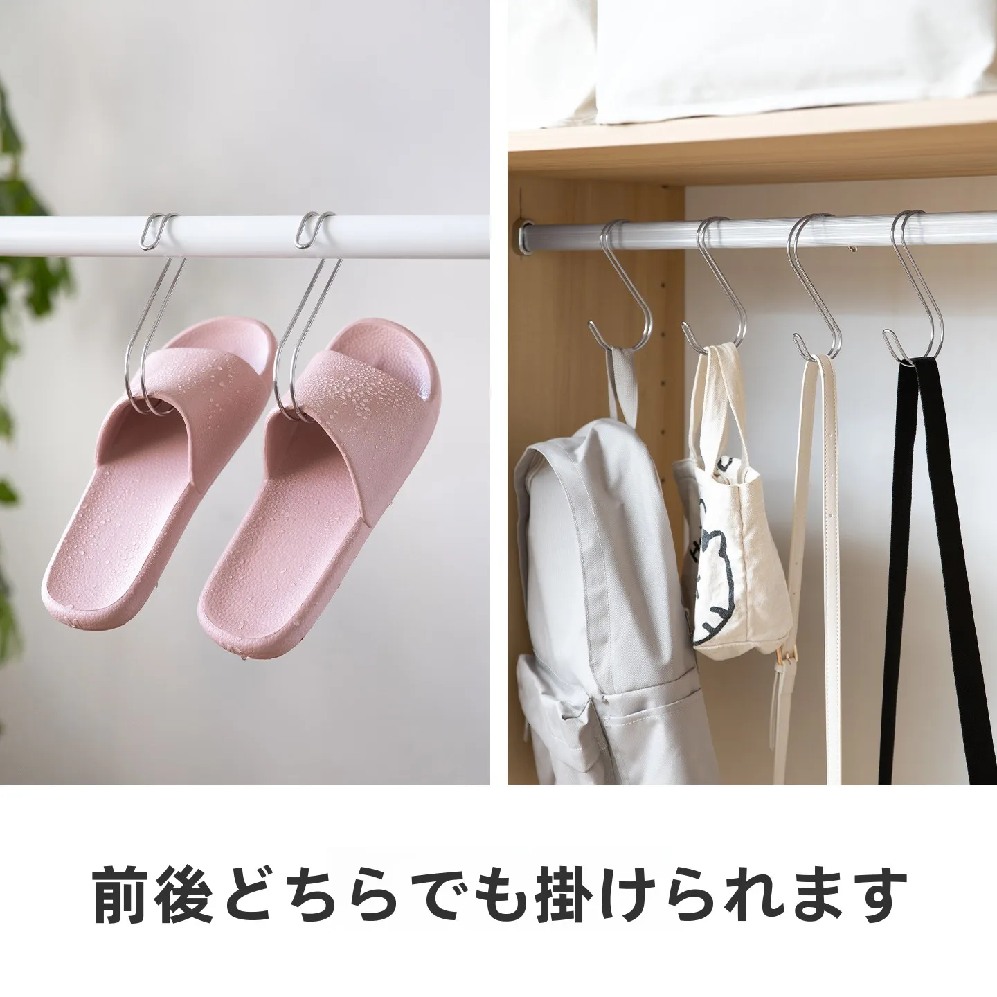304ステンレス製S型ダブルラインフック：チャイナ服 留め具 としての多用途性と耐久性の実証