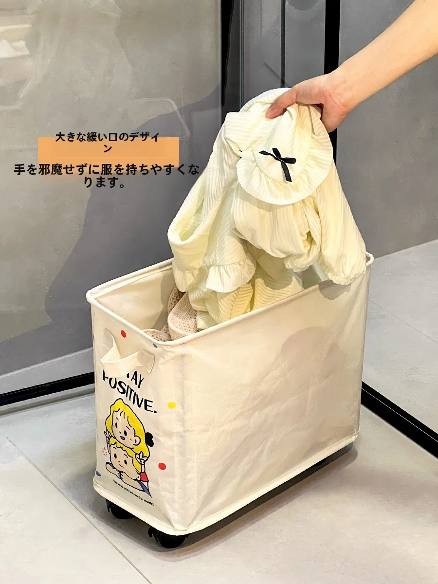 折りたたみ式汚れた衣類バスケット：バザー手作り品としての収納効率と実用性