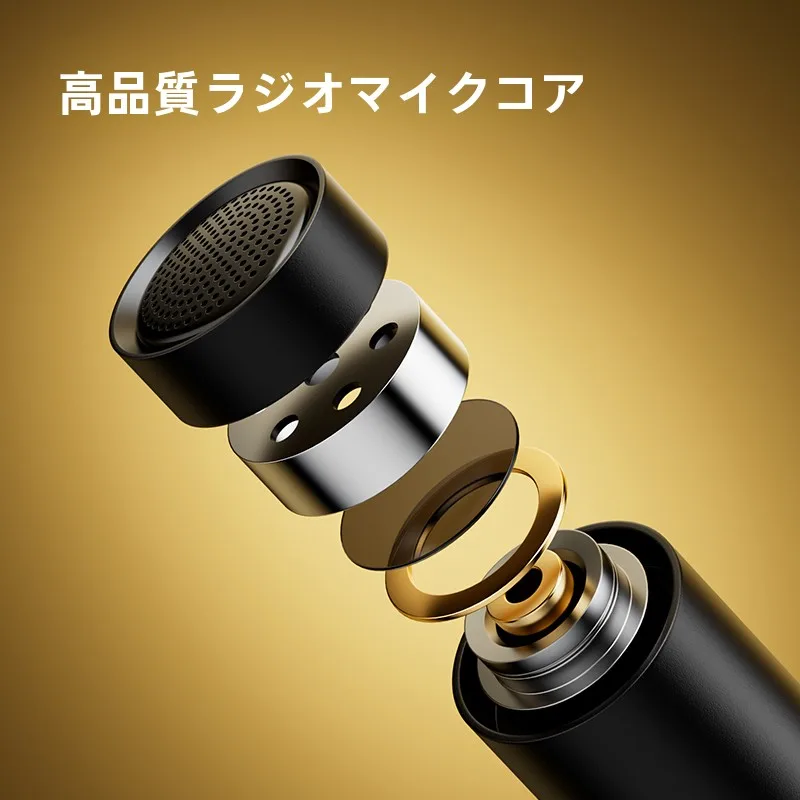 web会議 イヤホンマイク 有線 おすすめモデル：Deli MN301の実用性と性能解析