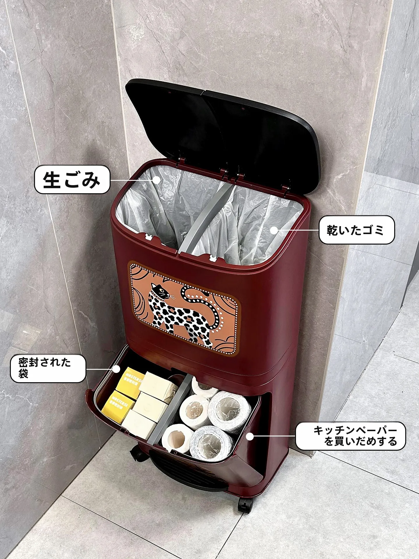 屋外ダストボックスをどう選ぶ？北欧風のキャスター付き大型ゴミ箱が、日常の整理を救う理由
