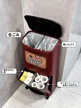大型ダストボックス【キャスター付き・ふた付き・湿乾分離】
