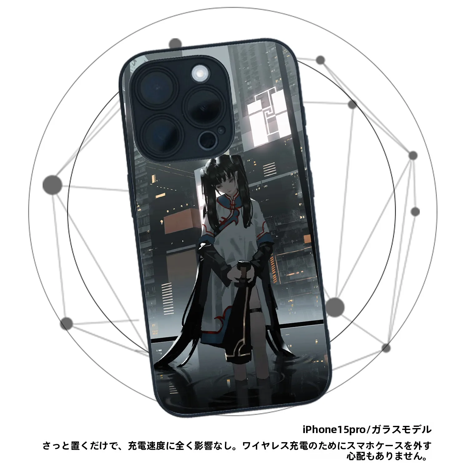 anniversaryeditionとfateコラボで選ぶべき、心に響くスマートフォンケースは？