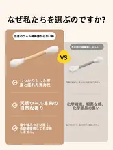 猫用 巨大コットンスティックおもちゃ【耐噛み性・ペット向け】
