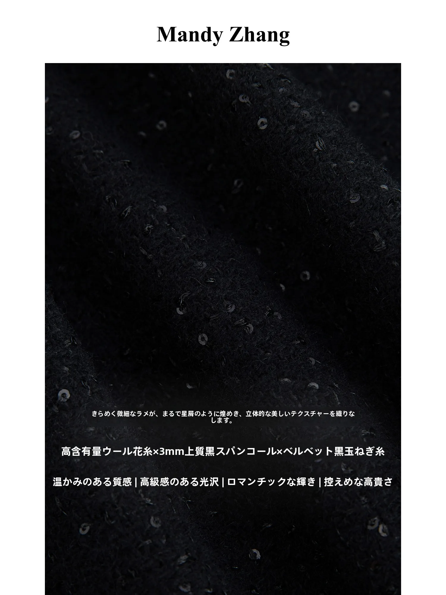 黒ジレコーデ 春 どう選ぶ？法式リズムを意識した高級感のショートジャケットが答え