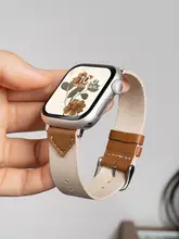 Apple Watch バンド ナイロン レザー スポーツ おしゃれ 夏 上品 ユニセックス