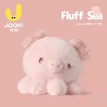 ぬいぐるみ 抱き枕 深海ブタ もこもこ 可愛い 柔らかい 睡眠クッション 女性 誕生日プレゼント