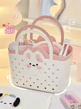 可愛いウサギデザインの手提げ水切りバスケット【学生寮・バスルーム用・化粧品収納】