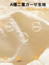 二重構造のファブリックベッドカバー【コットン製・宿舎用・マットレス保護】（セットアップ対応）