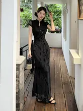 チャイナドレス ロングワンピース レディース ジャカード ノースリーブ タイトフィット チャイナテイスト 上品 きれいめ ブラック