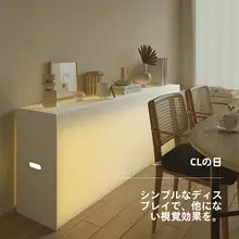 シェルフ 折りたたみ式 ロング 卓上ディスプレイ オフィス 寝室 インテリア