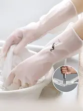 耐久性キッチン用ゴム手袋【防水・厚手・家庭用・清掃用】