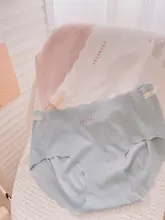 極上の柔らかさの冷感素材 女性用通気性ショーツ【薄型・無痕・乾燥速攻】
