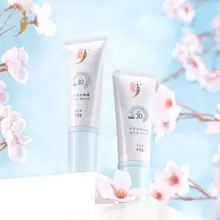 日常用 ブロードスペクトラム日焼け止めクリーム【女性用・SPF30・学生向け・スキンケア】