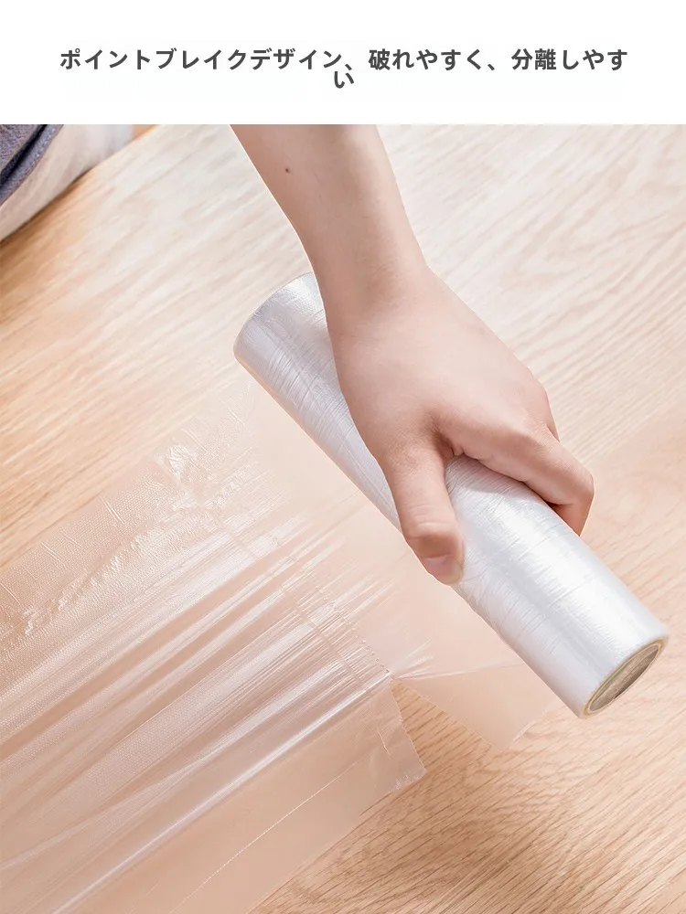 厚手冷凍保存用食品袋：A3袋の実用性と家庭での活用法
