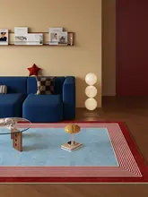 中古風デザインのブルーエリアラグ【洗える・リビングや寝室用】