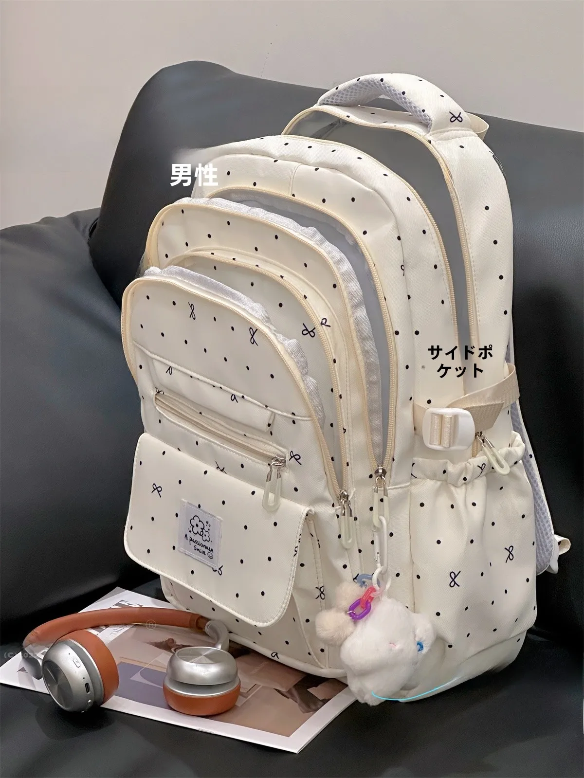 女子向けホワイトリュックサック：2泊3日旅行に最適な多層ポケット設計と通気性の実証