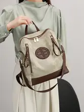 デザイン性に優れた通勤用リュック【スタイリッシュ・大容量・女性用】