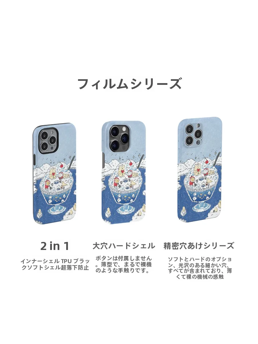 大人のiPhoneケースは、どんなもので満足できるの？