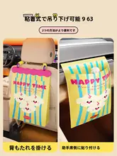 車用ハンギングゴミ袋【ポータブル・内装収納用・便利なクリーニングバッグ】