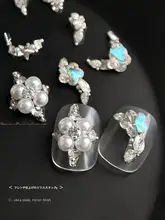 超輝きの高品質パールズコートフレンチネイル【ハンドメイド・ダイヤモンド装飾】
