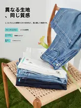 失色しにくい九分丈ゆったりストレートデニムパンツ【女性用・小柄向け・フレアデザイン】