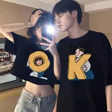 カップル向け夏用半袖Tシャツ【一長一短・極上の柔らかさ・おしゃれなデザイン】（セットアップ対応）