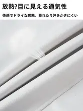 春秋用 パステルピンク トレンチジャケット【レディース・カジュアル・アウトドア】