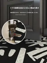 ふさふさの玄関マット【防滑・洗濯可能・高級感】