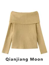 フランス風 ビンテージオフショルダー長袖ニットトップス【抽ひも・スタイルアップ・シンプル】