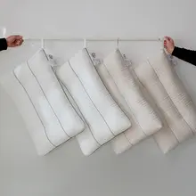 超柔らかネックサポート枕【シングル・男女兼用・2個セット】
