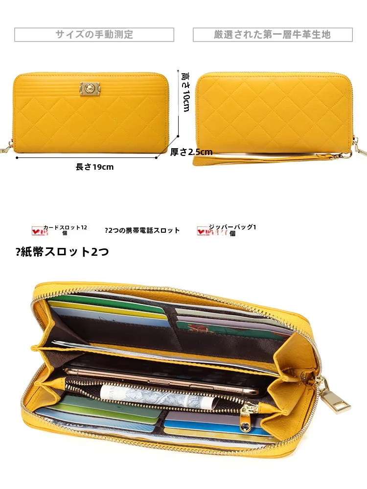 長財布 フラップ とは？本革長財布の実用性と使い分けを解説